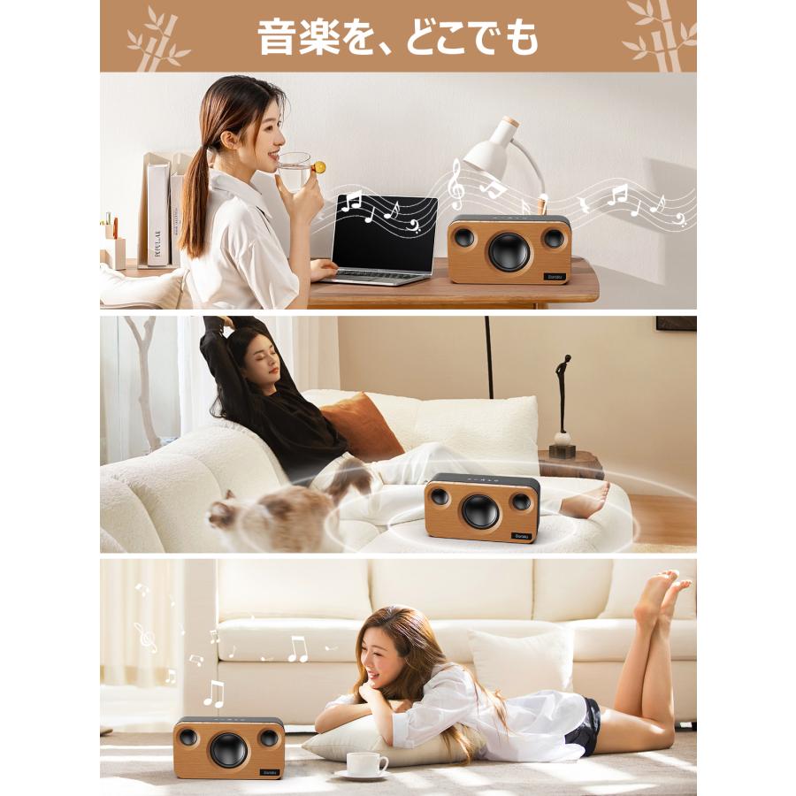 天然竹製　30w強力出力　EARAKUワイヤレスBluetooth スピーカー 天然竹製 30w強力出力 EARAKUワイヤレスBluetooth スピーカー