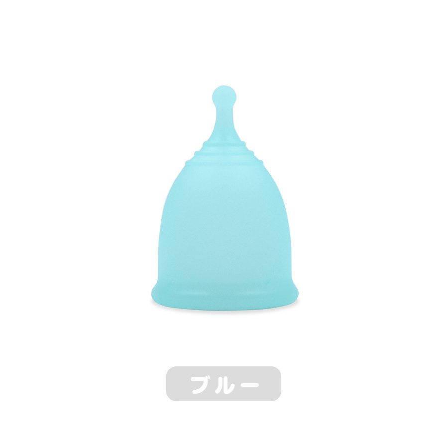 月経カップ 生理カップ 生理用品 カップ 月経 MedikenCup 生理用 ナプキン タンポン ボール型 初心者 洗浄カップ 4色 3サイズ | ブランド登録なし | 21