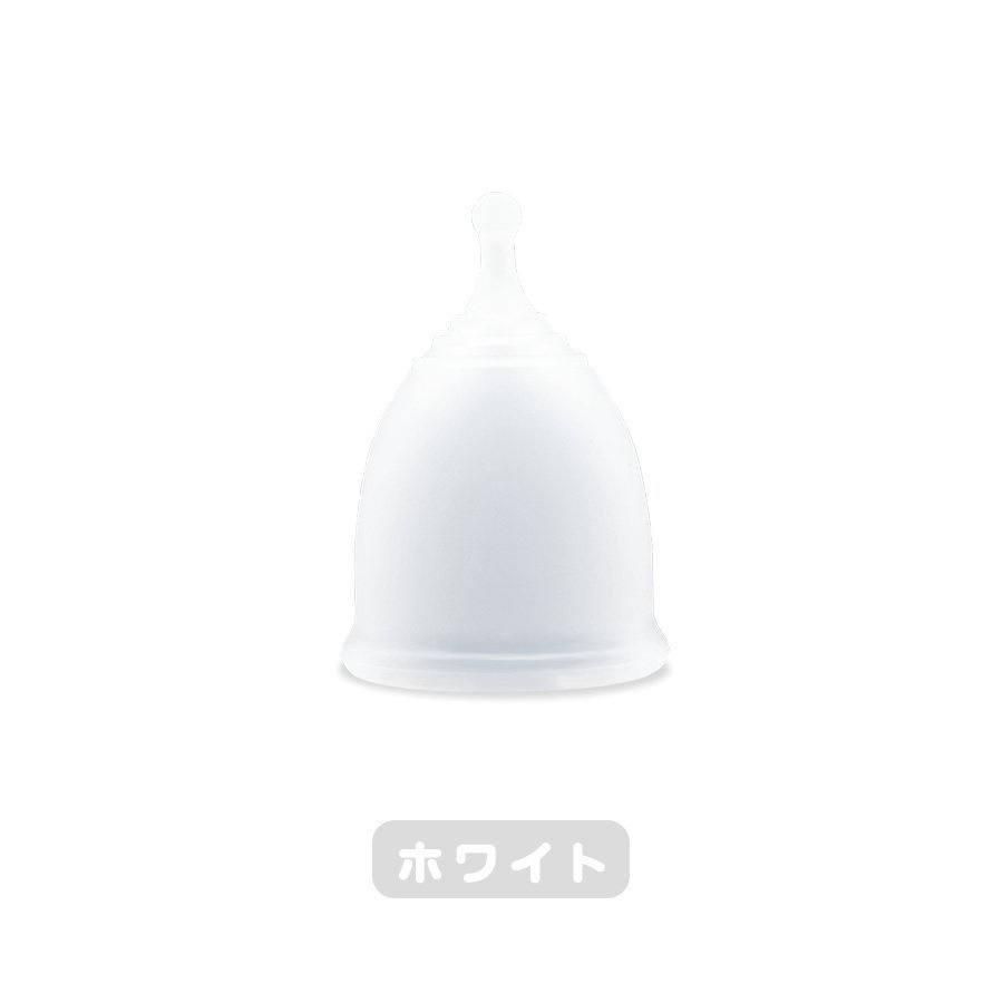 月経カップ 生理カップ 生理用品 カップ 月経 MedikenCup 生理用 ナプキン タンポン ボール型 初心者 洗浄カップ 4色 3サイズ | ブランド登録なし | 23