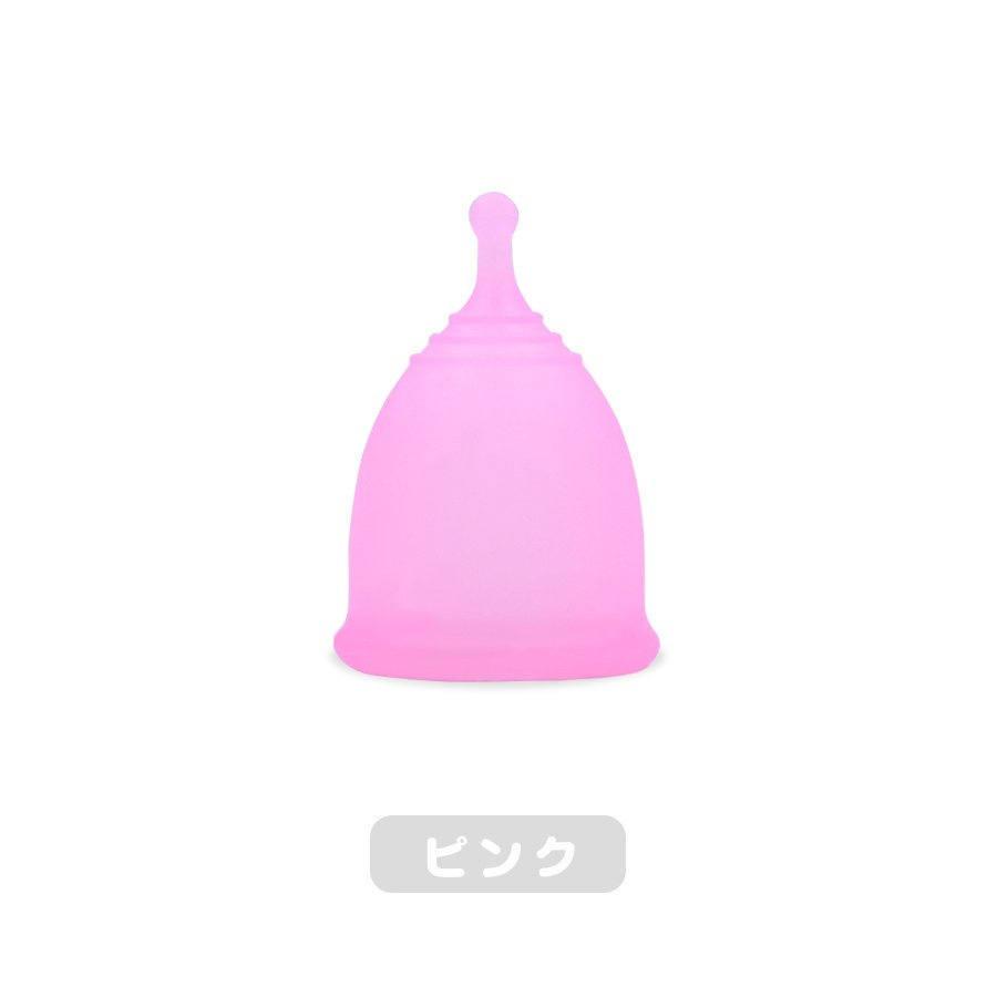 月経カップ 生理カップ 生理用品 カップ 月経 MedikenCup 生理用 ナプキン タンポン ボール型 初心者 洗浄カップ 4色 3サイズ | ブランド登録なし | 24