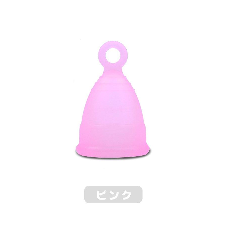 月経カップ 生理カップ 生理用ナプキン 洗浄用カップ 初心者向き リング型 医療認証済 生理用品 ナプキン タンポン 血カップ | ブランド登録なし | 22