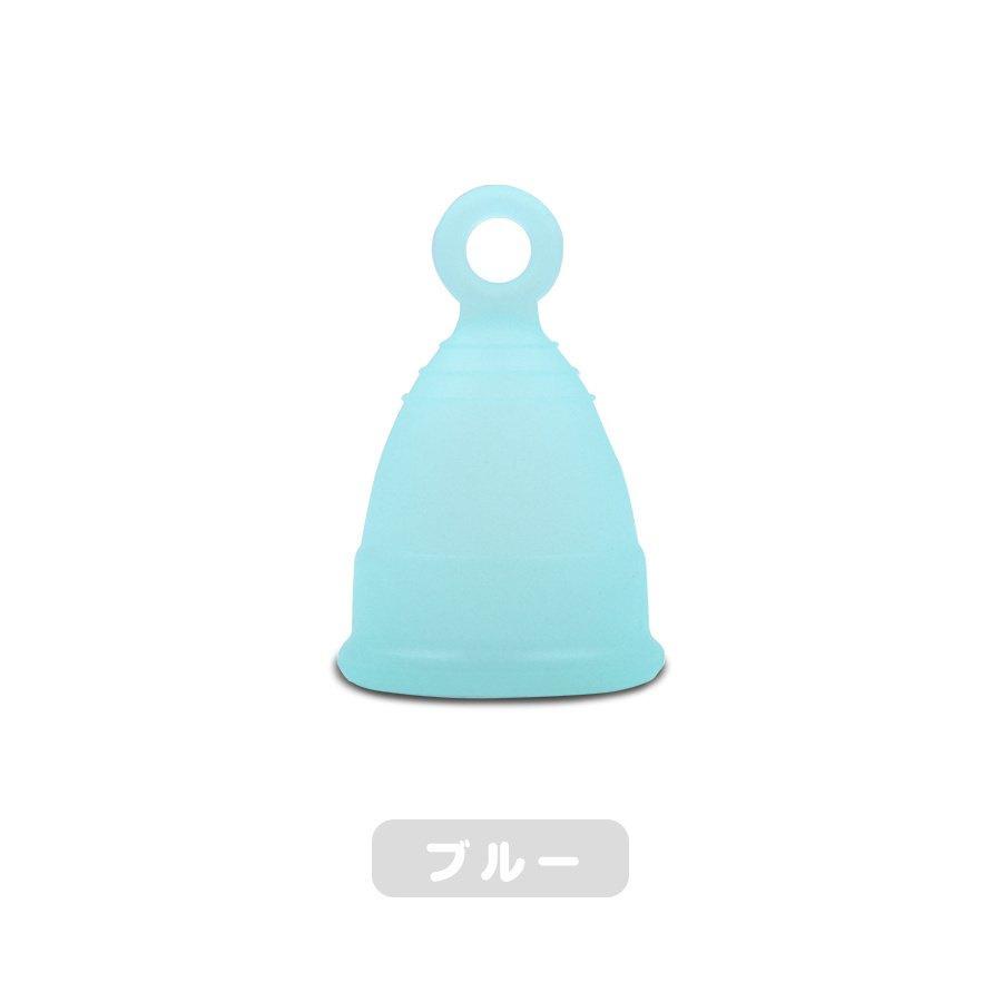 月経カップ 生理カップ 生理用ナプキン 洗浄用カップ 初心者向き リング型 医療認証済 生理用品 ナプキン タンポン 血カップ | ブランド登録なし | 23