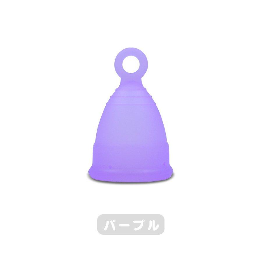 月経カップ 生理カップ 生理用ナプキン 洗浄用カップ 初心者向き