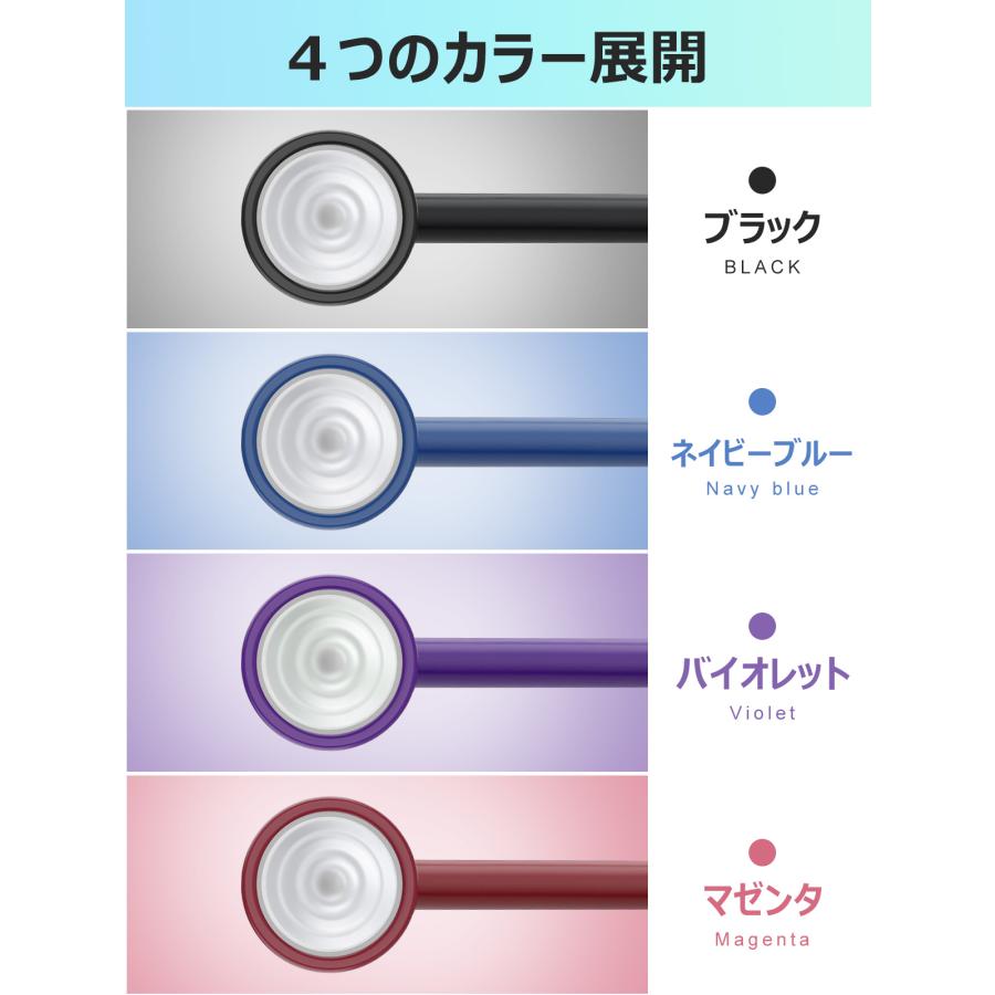 特価SALE！ 聴診器 医療 心音 内バネ 医療用 セット イヤーピース