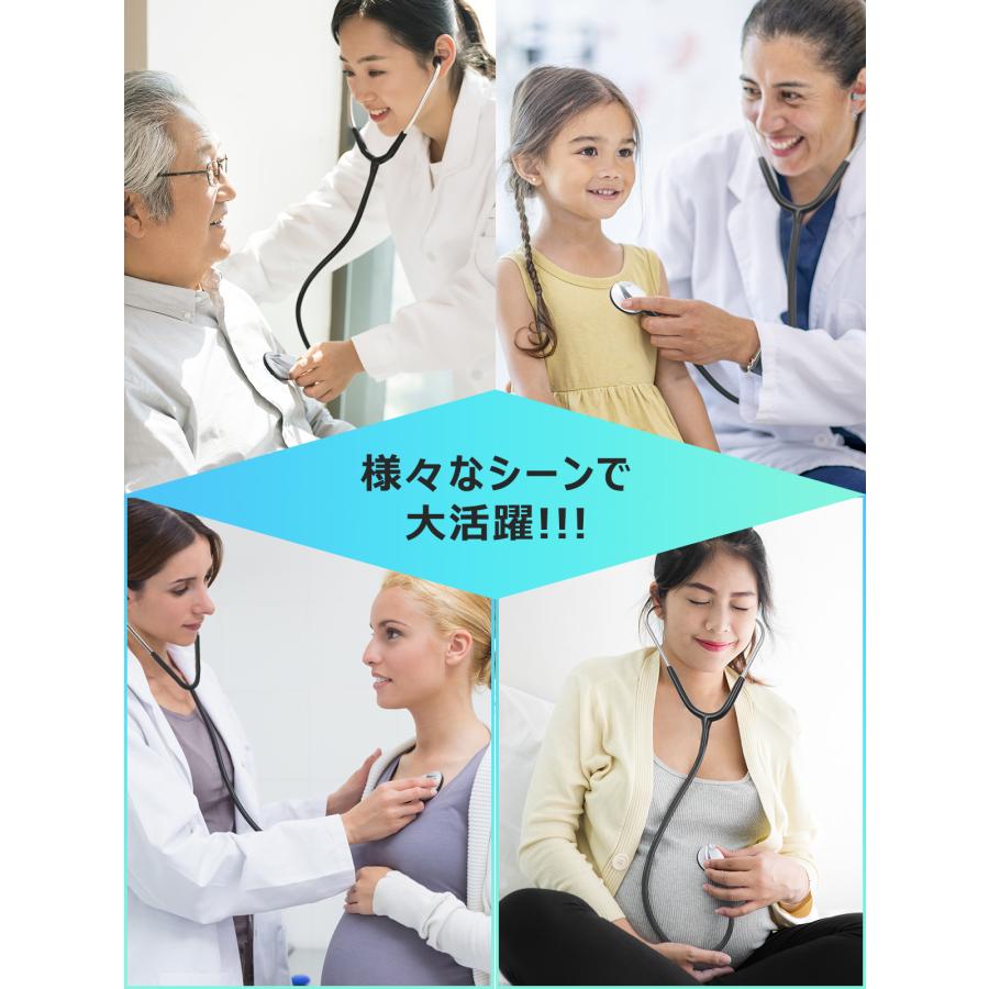 特価SALE！ 聴診器 医療 心音 内バネ 医療用 セット イヤーピース