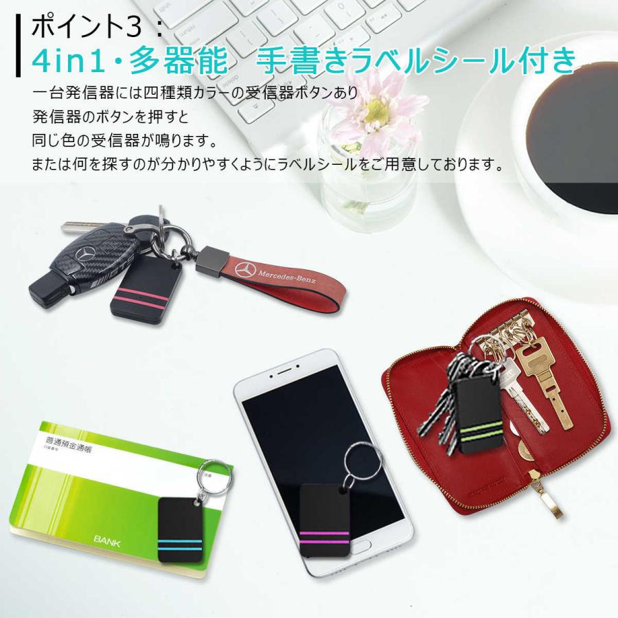 小型GPS 携帯 忘れ物防止 日本語説明書付2つセットfp 音鳴る 小型GPS 携帯 忘れ物防止 日本語説明書付2つセットfp 音鳴る