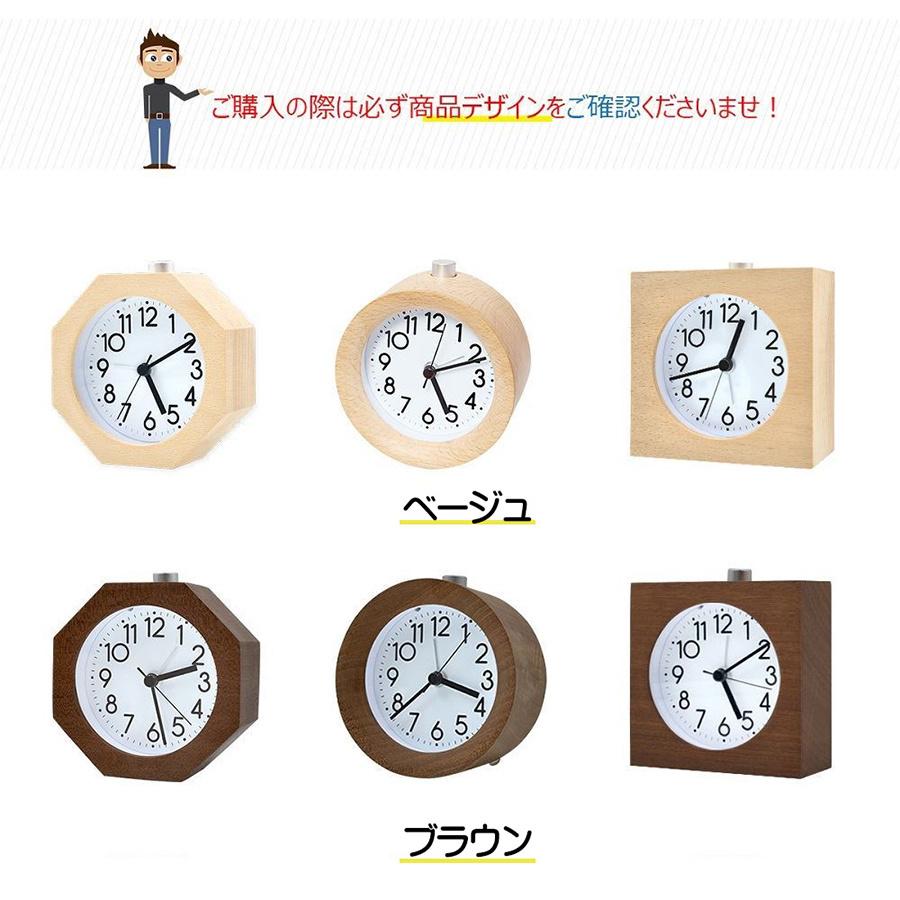 あす楽 置き時計 目覚まし時計 アナログ時計 ウッドアラームクロック 木目調 連続秒針 ベル音 寝室 リビング 目覚し ナイトライト レトロ アンティーク 卓上｜ty-factory｜06