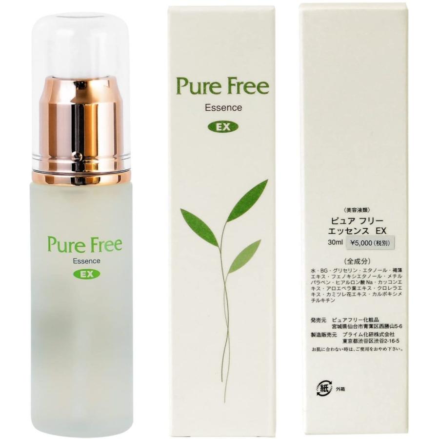 Pure Free (ピュアフリー)　エッセンスEX　オーガニック　正規品　美容液　(サンプル用意あり)｜ty-shop369｜03