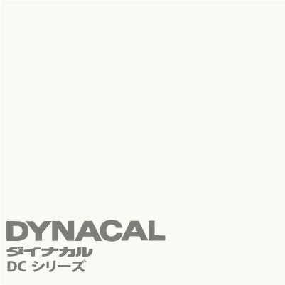 ダイナカルDCシリーズ　「クリアー」　 / DC0800 【1m単位カット販売】｜ty-signshop