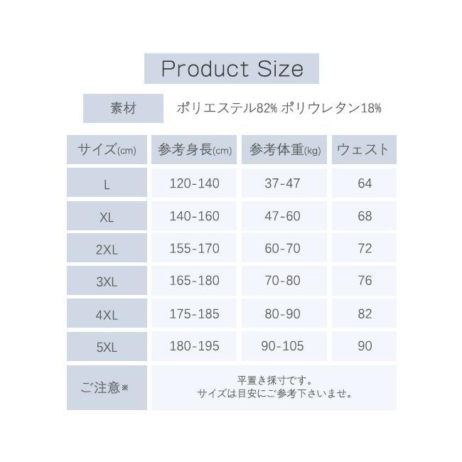 スイミングパンツ メンズ 水着 ハーフパンツ ジム 練習用 水泳用 トレーニング水着 スイムウェア 男性用水着 水泳パンツ 男子｜ty1-st｜03