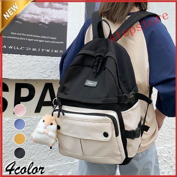 リュック リュックサック レディース おしゃれ 大人 A4 ナイロン 大