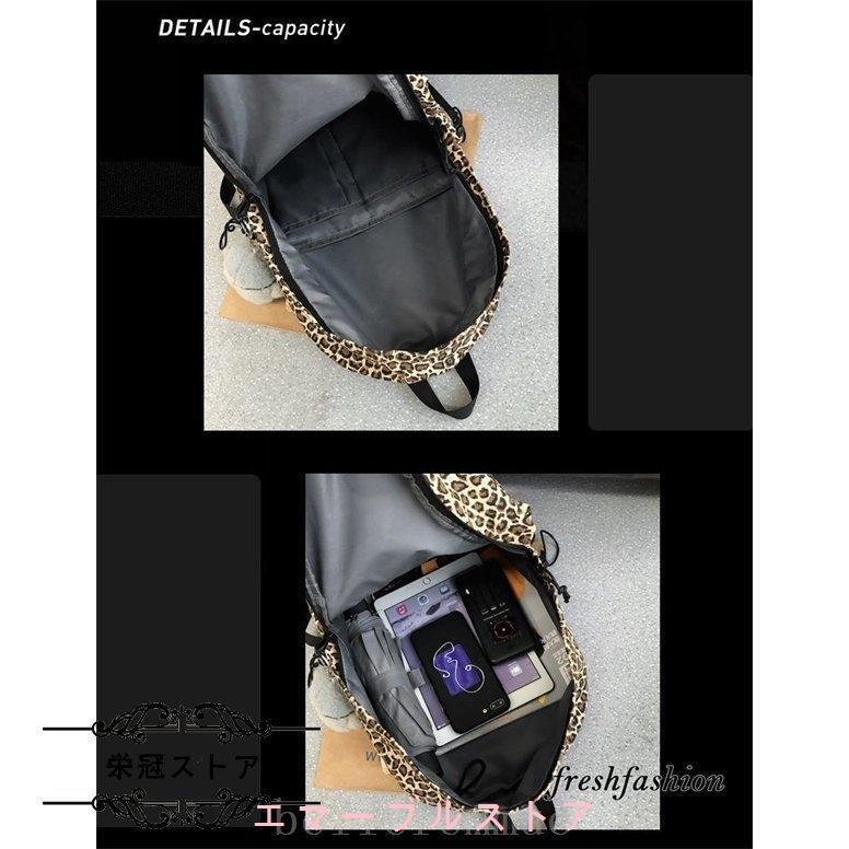 【良品】ドルチェ＆ガッバーナ リュック ナイロン ロゴ プレート レオパード Amazon.co.jp: ヒョウ柄 レオパード柄 リュック リュックサック