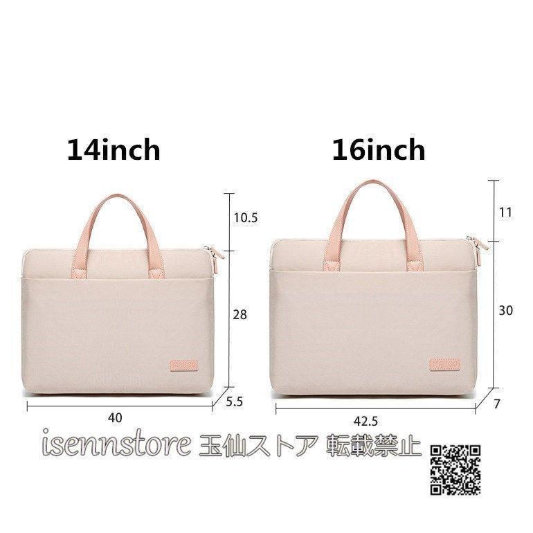 BUBM ノートパソコン　ハードシェル PCケース ショルダー 二層 2way BUBM ノートパソコン ハードシェル PCケース ショルダー 二層