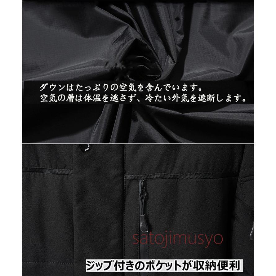 安心発送 ダウンジャケット メンズ 冬 ダウンコート ロング アウター 防寒 冬服 コート ダウン ジャケット アウトドア 暖かい ビジネス カジュアルト 軽量