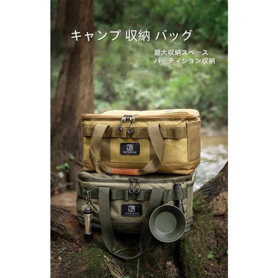 キャンプ 収納 バッグ ソフトコンテナ コンテナボックス ツール