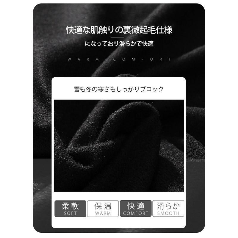 スキーウェア スノーボードウェア レディース 上下セット セットアップ