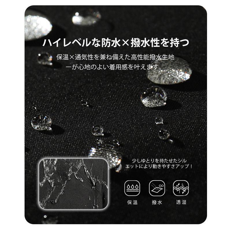 スキーウェア スノーボードウェア レディース 上下セット セットアップ