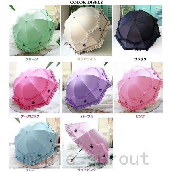 日傘 折りたたみ傘 刺繍 UVカット 晴雨兼用 レース 携帯用 軽量 遮熱