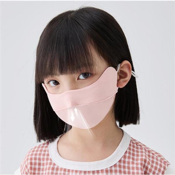 フェイスマスク 子供用 2枚セット 冷感マスク 可愛い 息しやすい 紫外線対策 日焼け防止 配色切り替え 通気性 肌に優しい 通園 通学 無地｜ty1-st｜15