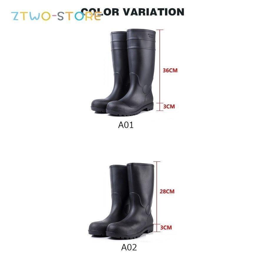 安全靴 安全長靴 セーフティーシューズ メンズ レディース 作業