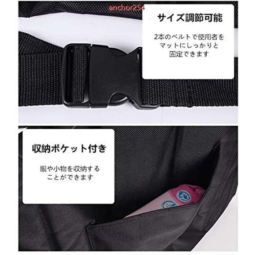車椅子用 移乗シート 介助シート 移乗補助用具 介護用ベルト 車いす 簡易担架 ストレッチャー 緊急用 チェア 防災 避難 救護用 搬送_2