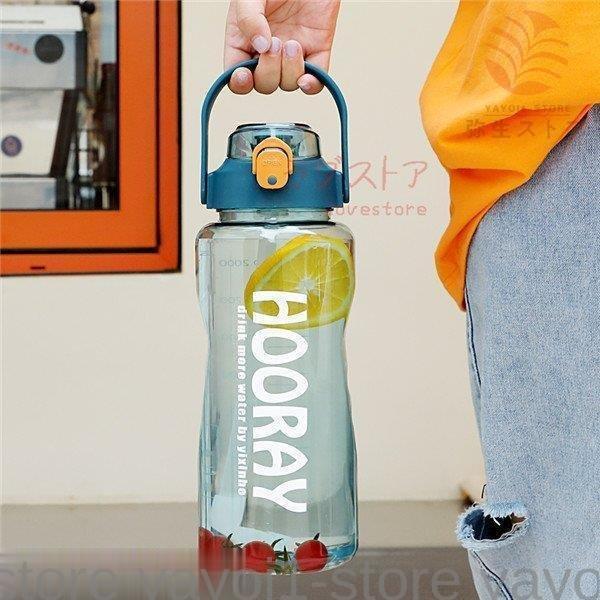 ウォーターボトル マグボトル 水筒 大容量 おしゃれ ストロー付き クリアボトル 2リットル 1500ml 目盛り 手提げ付き 水分補給 スポーツ 運動用 O0vysoo1r3 B A I Com