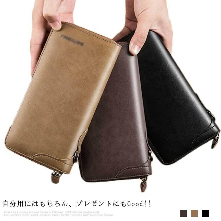 2021最新作】 長財布 茶色 ブラウン 小銭入れ ホック式 折り財布 財布