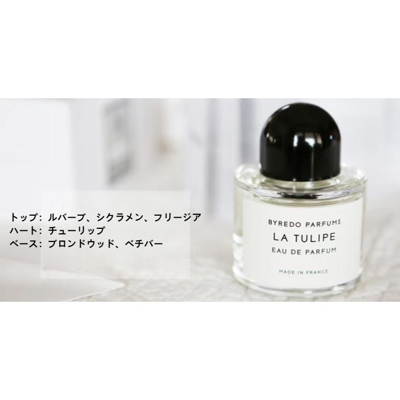 BYREDO バレードラ チューリップ EDP・SP 100ml香水 | バレード 100ml