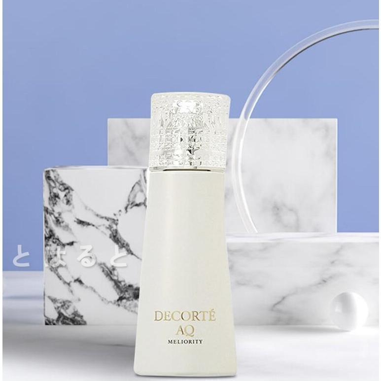 COSME DECORTE コスメデコルテ AQ ミリオリティ リペア