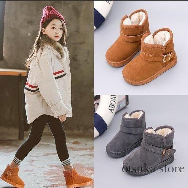 ラッピング不可 ムートンブーツ スノーブーツ 女の子 男の子 子供用 ブーツ 子供 ムートンブーツ キッズ ショットブーツ 子供靴 女の子 男の子 無地 スノーブーツ 裏起毛 ボアブーツ 防寒 あったか 秋冬 ジュニア 大きいサイズ キッズ ジュニアシューズ Savannah