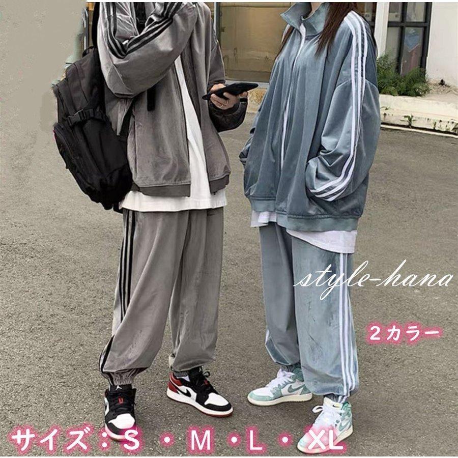 セットアップ メンズ 春秋冬 ジャージ 上下セット ２点セット スウェット スポーツ カジュアル ズボン カッコイイ 10代代30代40代 韓国 ファッション オシャレ Pdba1 茶々娘 通販 Yahoo ショッピング