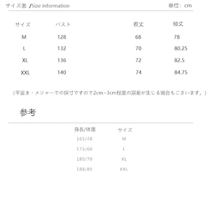 超安い品質 ダウンコート メンズ 保温 あったか 暖かい 防寒 韓国ファッション 人気 かっこいい おしゃれ カジュアル 冬用 ピカピカ 流行 冬アウター ダウンジャケット ダウンコート カラー シルバー Binghamtonhots Com
