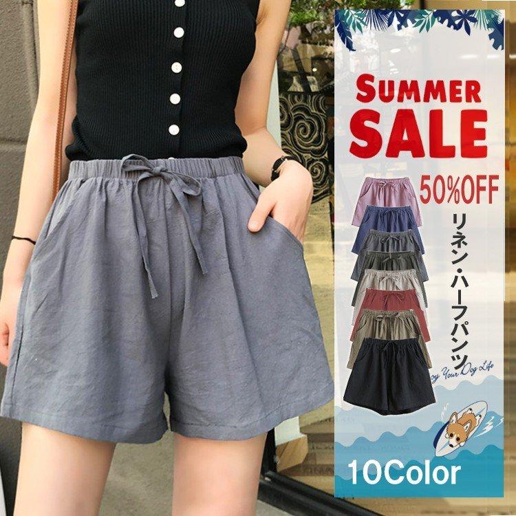 レディース ハーフパンツ ハーフパンツ スウェットパンツ レディース 女性用 吸汗速乾 Uvカット 半ズボン スポーツ 自宅トレーニング ランニング ジム 部活 Peee7 茶々娘 通販 Yahoo ショッピング