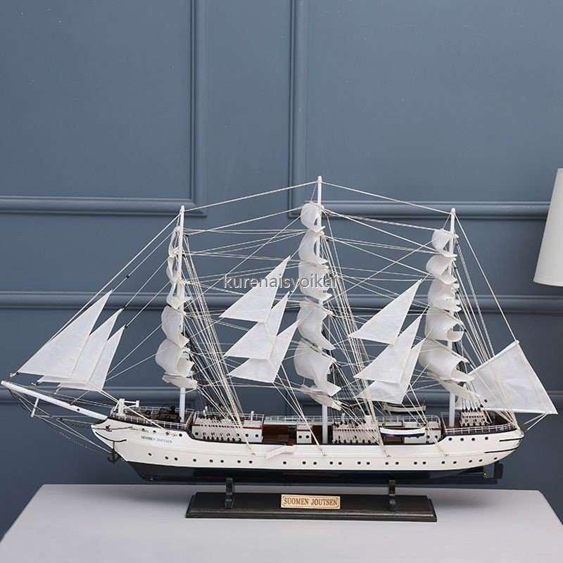 今年人気のブランド品や 帆船 オブジェ インテリア シップ 置き物 モデル ヨット ボート 船 木製 模型 大型 1.3m オブジェ、置き物
