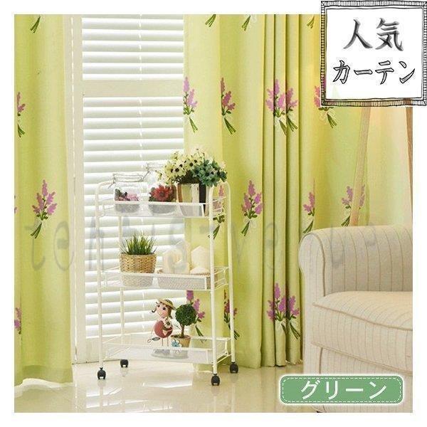 カーテンセット おしゃれ かわいい 刺繍 ベランダ 2枚セット オーダー プレゼント 飾り 幅60cm 150cm 丈60cm 260cm Pd4f3 茶々娘 通販 Yahoo ショッピング