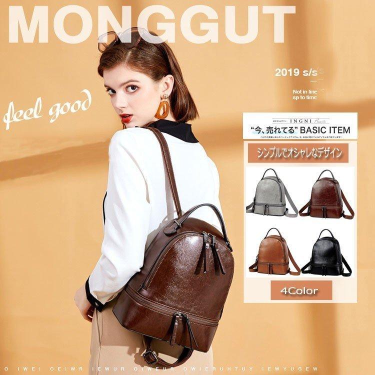 本革 レザー リュックサック ショルダー リュック Coottie 3way バッグ バックパック レディース プレゼント 大人リュック 送料無料 P 茶々娘 通販 Yahoo ショッピング