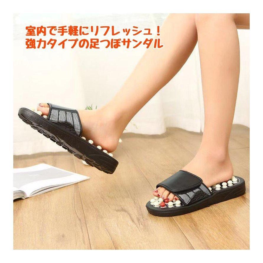 超美品の 健康サンダル メンズ 室内 男女兼用 足つぼ 足ツボ スリッパ ルームシューズ レディース Aynaelda Com