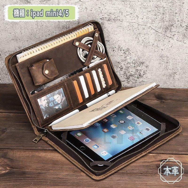 爆売り Ipad Air2 Air3 ケース オートスリープ Ipad Air2 保護フィルム付 Ipad Air カバー 手帳型 アイパッドエアー2 カバー おしゃれ スタンド機能 ペンホルダー付き Ipadケース サイズ約 19 5cm 3 0cm 26 5cm Populationmalawi Org