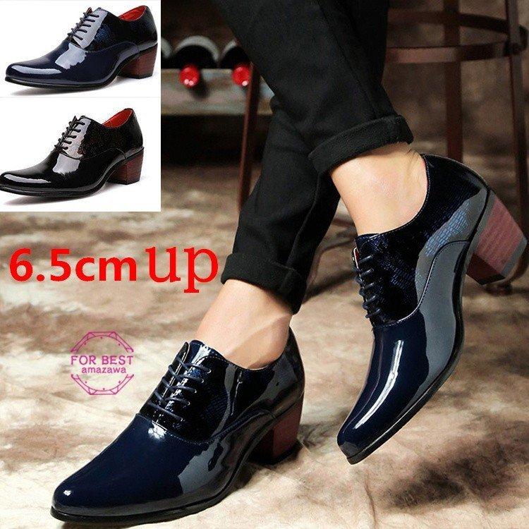ビジネスシューズ メンズ ストレートチップ 革靴 シューズ 靴 紳士靴 フォーマル ヒールアップ 艶付き 6 5cmup 秋 Pd299 茶々娘 通販 Yahoo ショッピング