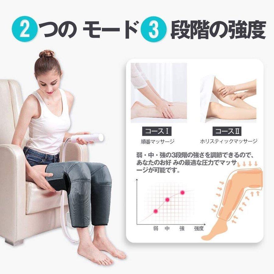 カラフルセット 3個 【即納 数量限定レビュー特典】正規品Rumay フット