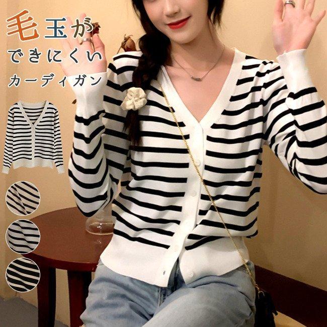 カーディガン レディース 学生 オフィス ニット 事務服 制服 長袖 秋冬 会社 ユニフォーム ゆったり 着こむ Pc1 茶々娘 通販 Yahoo ショッピング