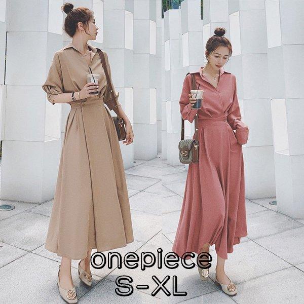 もらって嬉しい出産祝い マキシ丈 秋 シャツワンピース 春 きれいめ 40代 レディース 秋物 ワンピース 夏 通勤 着痩せ 体型カバー ストライプ Aライン 長袖 ロング ワンピース Www We Job Com