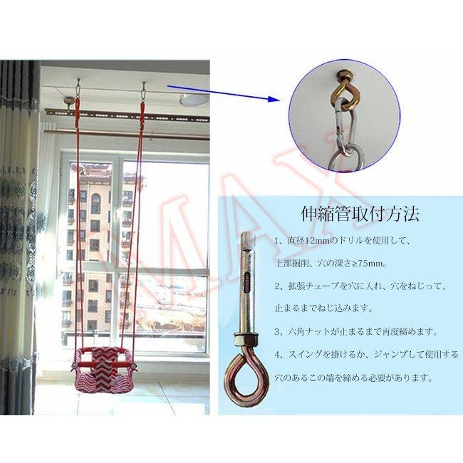 人気スポー新作 ブランコ 背もたれ付き キッズ?子供用 0-4歳の子供適用 60kgまで荷重 遊具 自宅 室内 お庭 屋外 ブランコ遊び 組立簡単 ask-koumuin.com 人気スポー新作 ブランコ 背もたれ付き キッズ?子供用 0-4歳の子供適用 60kgまで荷重 遊具 自宅 室内 お庭 屋外 ブランコ遊び 組立簡単 ask-koumuin.com