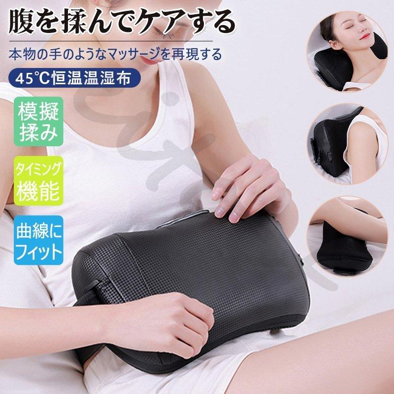 ノイズ 観光 ことわざ マッサージ 機 寝 ながら 全身 Azumafarm Mie Jp