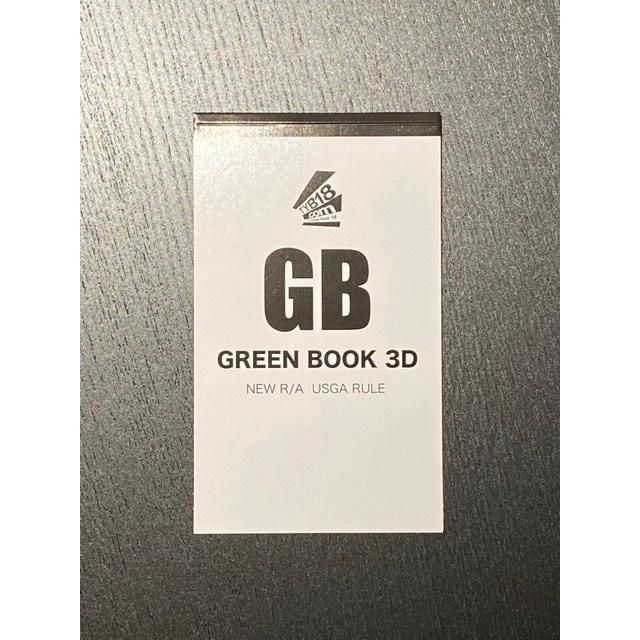 Tyb Green 3d 紫カントリークラブ すみれコース 日本オープン仕様 Gr53 Tyb18 通販 Yahoo ショッピング