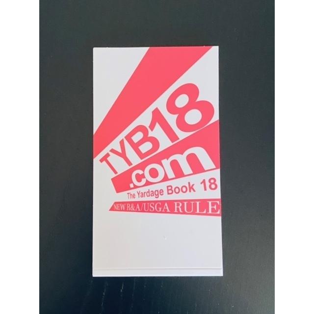 宮崎カントリークラブ　TYB18 グリーンブック 宮崎カントリークラブ TYB18 グリーンブック - メルカリ