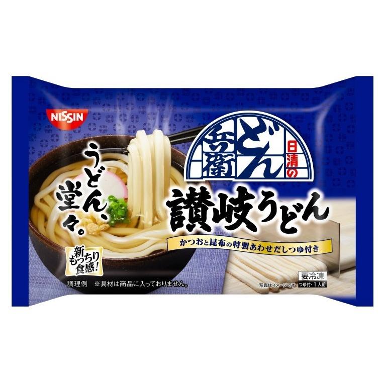 日清のどん兵衛 日清食品 冷凍どん兵衛 讃岐うどん【234g×20個】冷凍