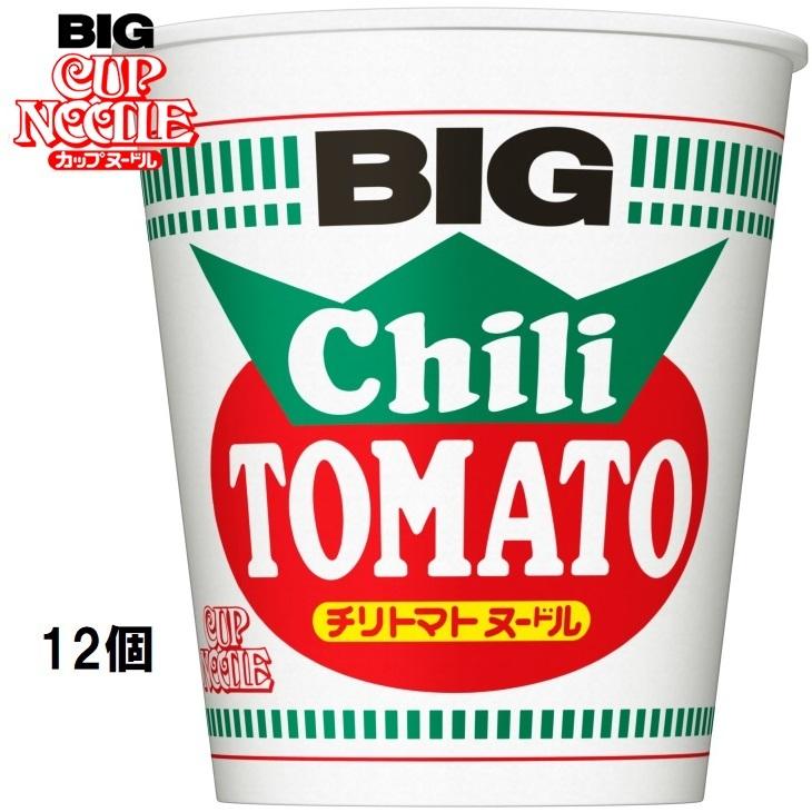 日清食品 カップヌードル チリトマトヌードル ビッグ 12個｜tybay-store