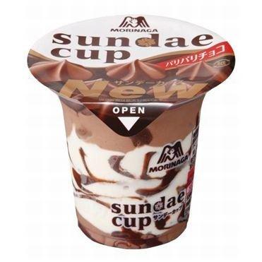 森永製菓 アイス サンデーカップ パリパリチョコ 20入 アイスクリーム