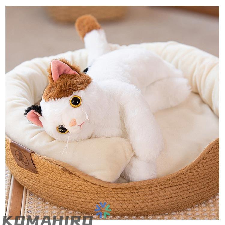 置物 猫のぬいぐるみ ぬいぐるみ ねこ 寝そべり ひざねこ 癒し系 ネコ